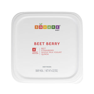 Beet Berry lid